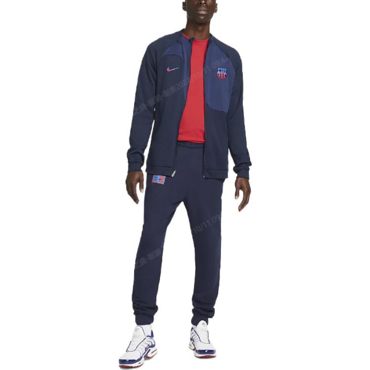 Nike Solid Color Pattern Pants Soccer/Football Pants Men's Obsidian Color DM3148-451