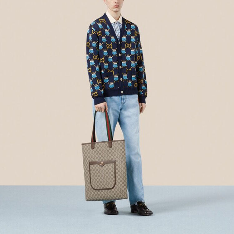 Gucci GG Animal Cotton Wool Jacquard Cardigan 'Blue' 736024-XKC2Q-4804