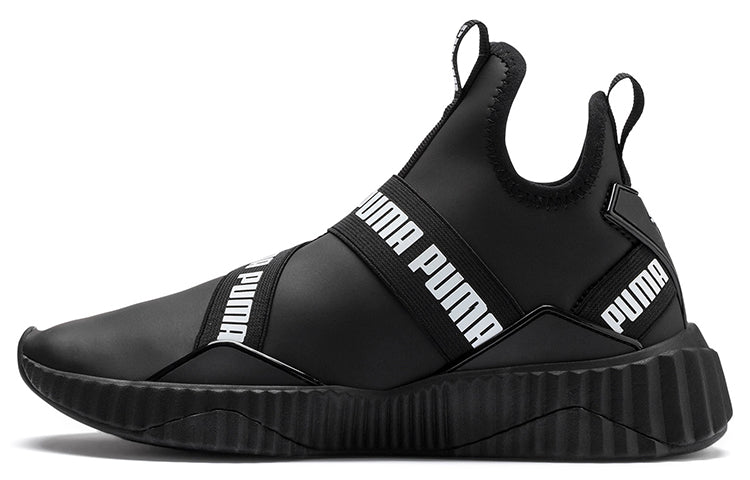 (WMNS) PUMA Defy Mid 'Matte Black' 192845-01