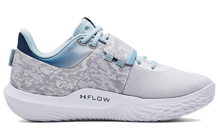 Under Armour Flow FUTR X 'Halo Grey Camo' 3025347-101
