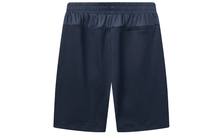 FILA Pattern Logo Printing Knit Drawstring Shorts Navy Blue F11M026802F-NV