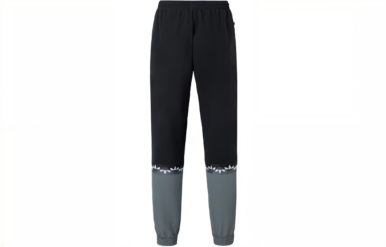 حذاء adidas SLICE TRF TP GN3434