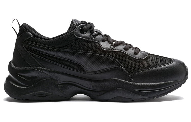 (WMNS) PUMA Cilia 'Black Peach Bud' 369778-01