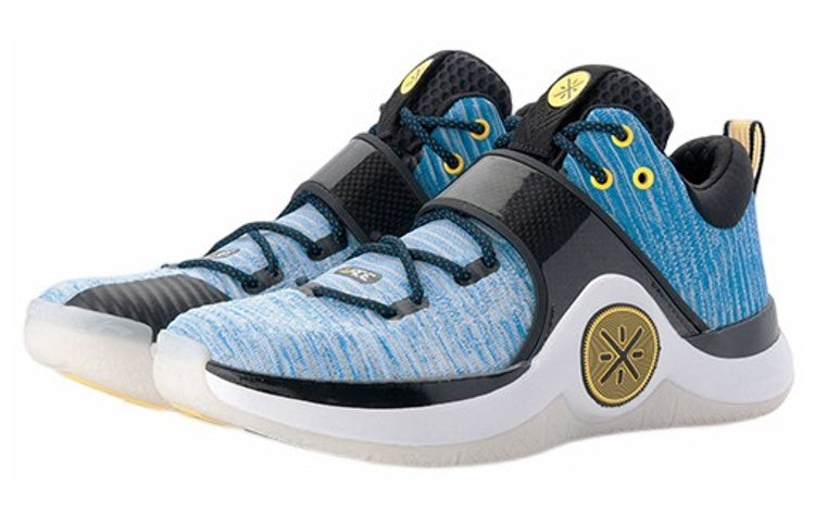 Li-Ning Way of Wade 6 'Skyline' ABAM089-30