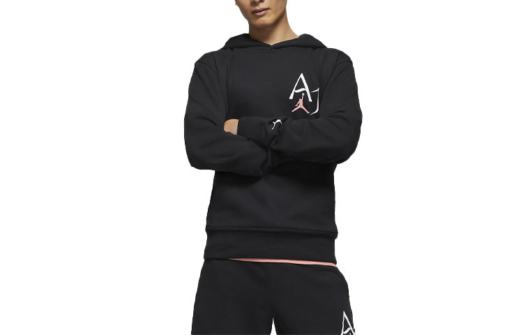 Air Jordan Logo Hoodie 'Black White' DM1411-010