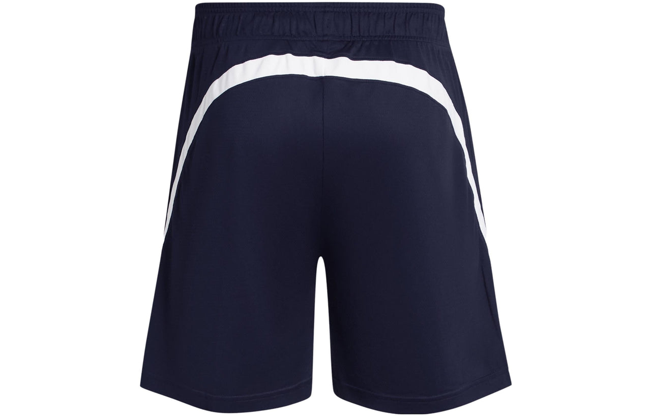 Under Armour United States Naval Academy Shorts 'Blue' 5120627-412
