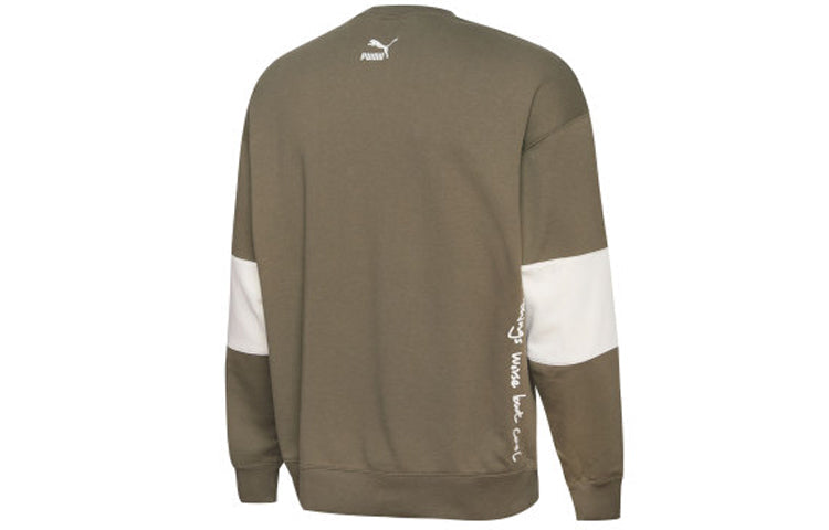 PUMA x Randomevent Crew Sweatshirt 'Olive' 596664-49