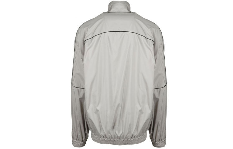 Balenciaga Zip-Up Tracksuit Jacket 'Grey' 642337TJO829577