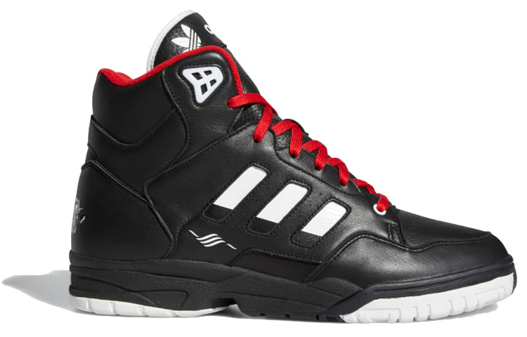 adidas Kid Cudi x Torsion Artillery Mid 'Bill & Ted' FZ3879