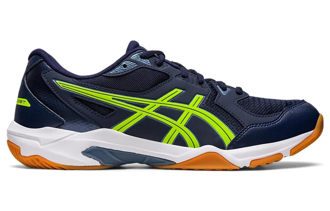 ASICS Gel-Rocket 10 2E Wide 'Midnight Hazard Green' 1073A053-408