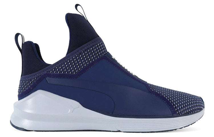 (WMNS) PUMA Fierce Velvet Rope 'Blue Depths' 190348-01
