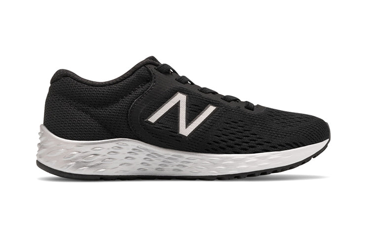 (GS) New Balance Arishi v2 'Black Silver' YAARIBS2
