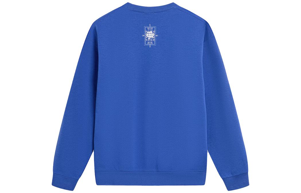 Li-Ning Chinese Culture Logo Sweatshirt 'Blue' AWDT901-2
