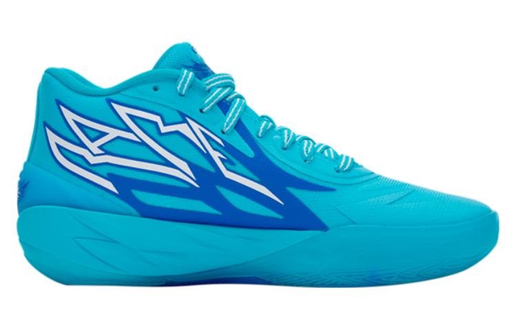 PUMA MB.02 LaMelo Ball 'Rookie of the Year' 377586-01