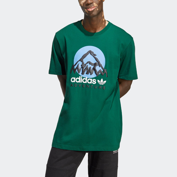 adidas Originals Adv MTN Fleece Tee 'Green' IC2360