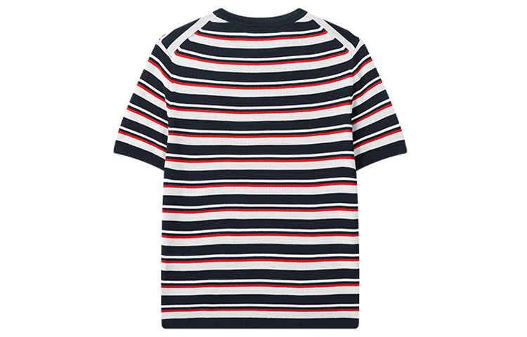 (WMNS) FILA Intrecciato Stripe Knitting Jacket Blue F11W031408FNV