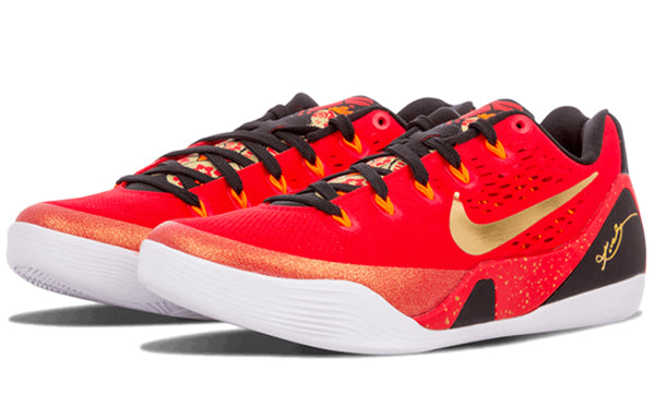 Nike Kobe 9 EM XDR 'China' 715147-670