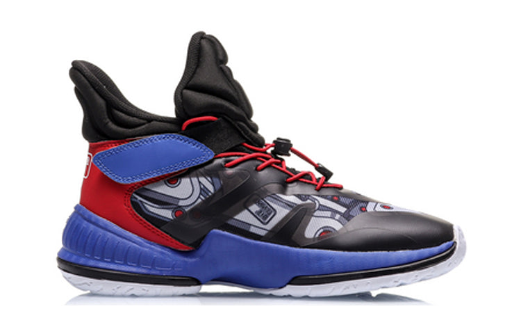 (GS) Li-Ning Fly Falcon 'Black Purple Red' YKBQ036-3