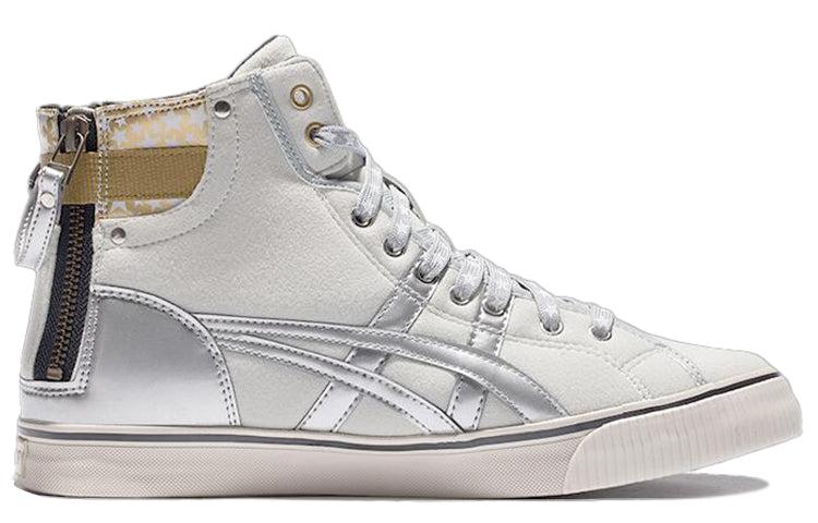 ASICS Unisex Double Clutch Sneakers White/Silver H54XJ-1193