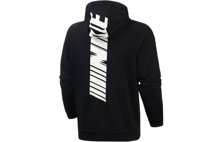 Nike Training Running Hooded Jacket Black BV2759-010