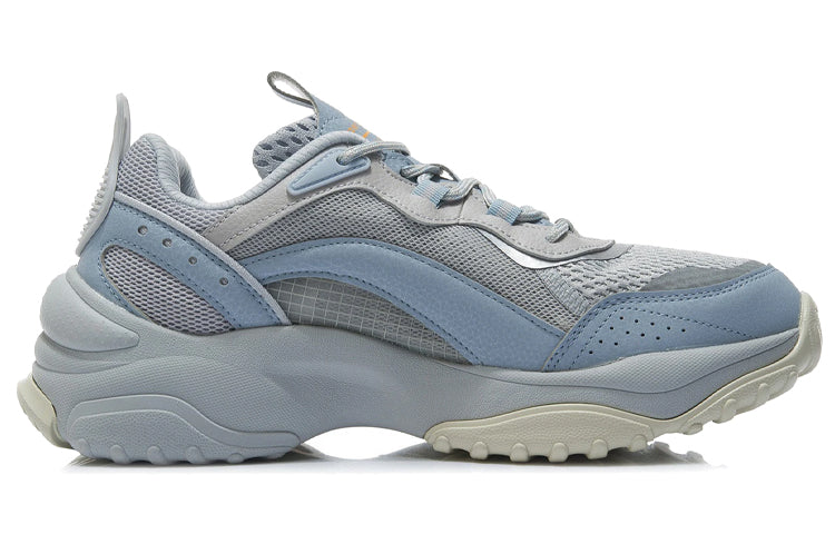 Li-Ning Aurora WindWalker V2 'Pare Grey' AGCR115-2