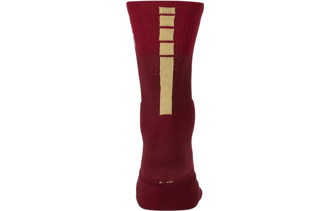 Nike Logo 1 SX5980-613