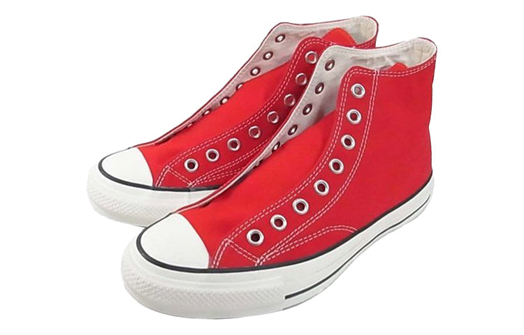Converse Addict Coach Canvas Hi 'Red' 1CL302