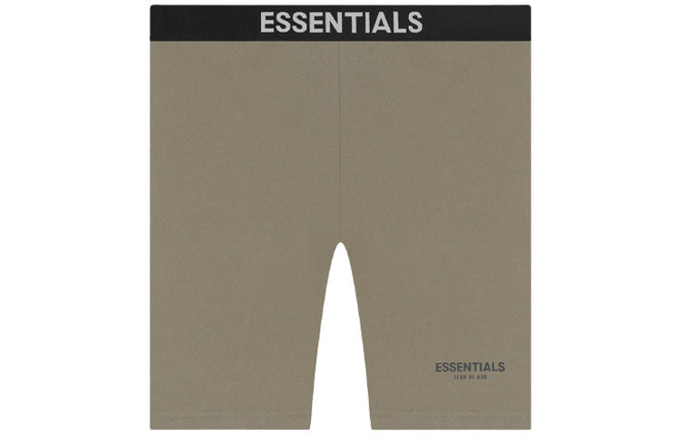 Fear of God Essentials SS21 Athletic Biker Short 'Taupe' FOG-SS21-570