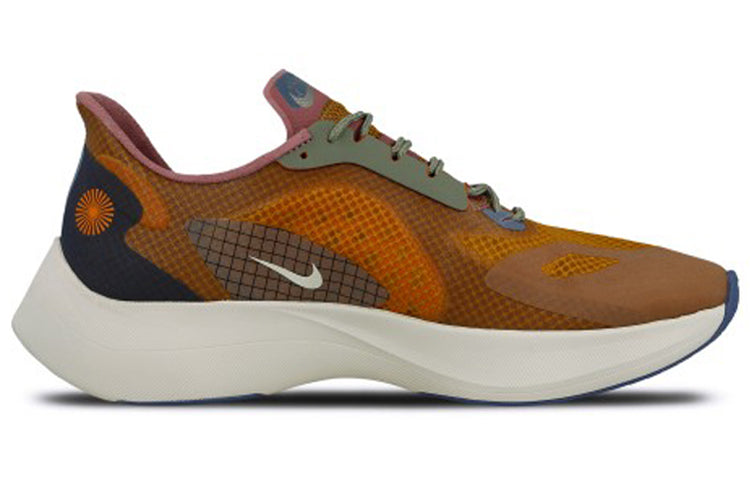 حذاء Nike Vapor Street PEG SP 'Plum Dust' BV7724-500