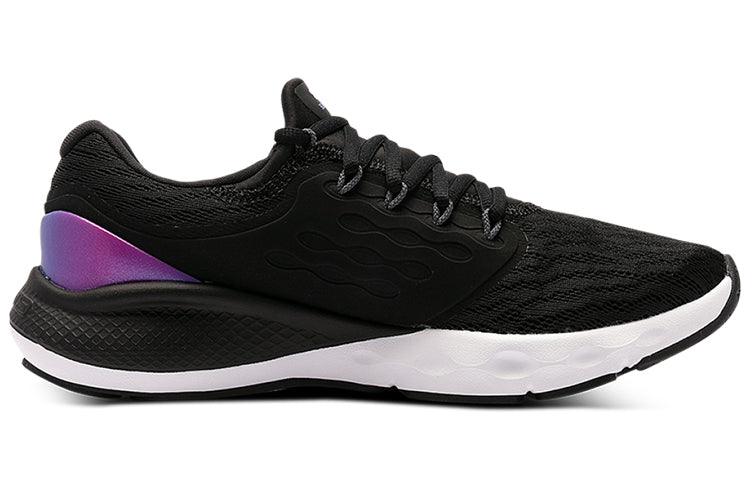 (WMNS) Under Armour Charged Vantage 'Colorshift - Black Brilliant Blue' 3024490-001