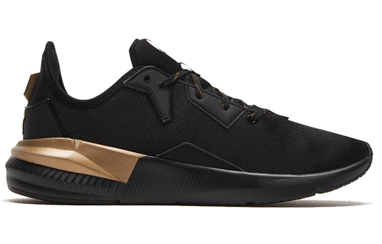 (WMNS) PUMA Platinum Metallic 'Black Gold' 193773-01