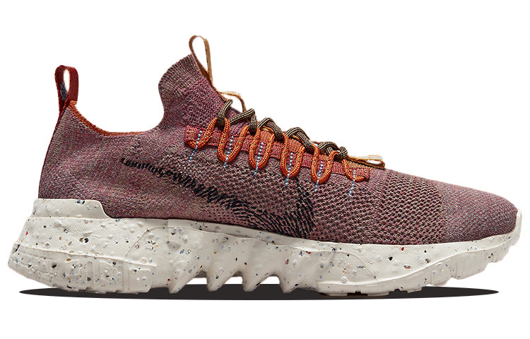 Nike Space Hippie 01 'Redstone' DJ3056-600
