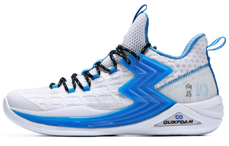 361 Degrees Big3 II 'White Blue' 672031104F-1