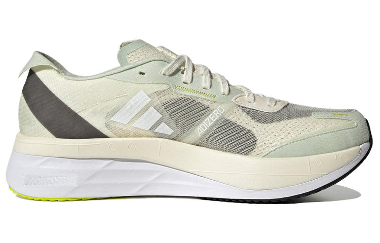 adidas Adizero Boston 11 Shanghai Marathon 'White Green' ID4443
