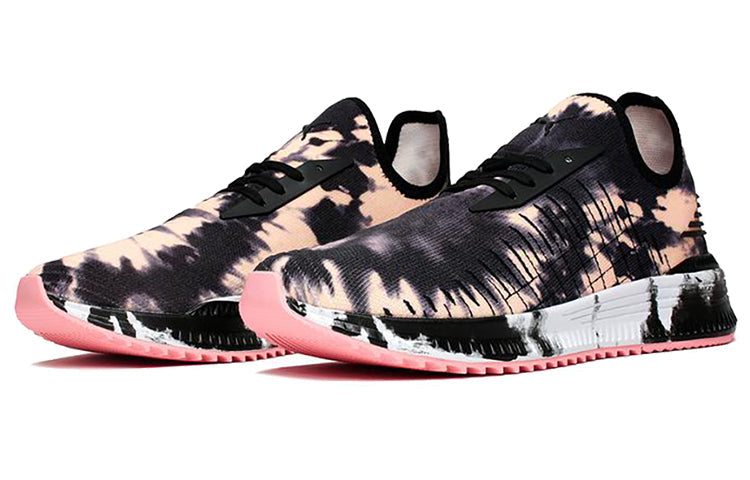 PUMA Avid Evoknit 'City Punch' 367844-01