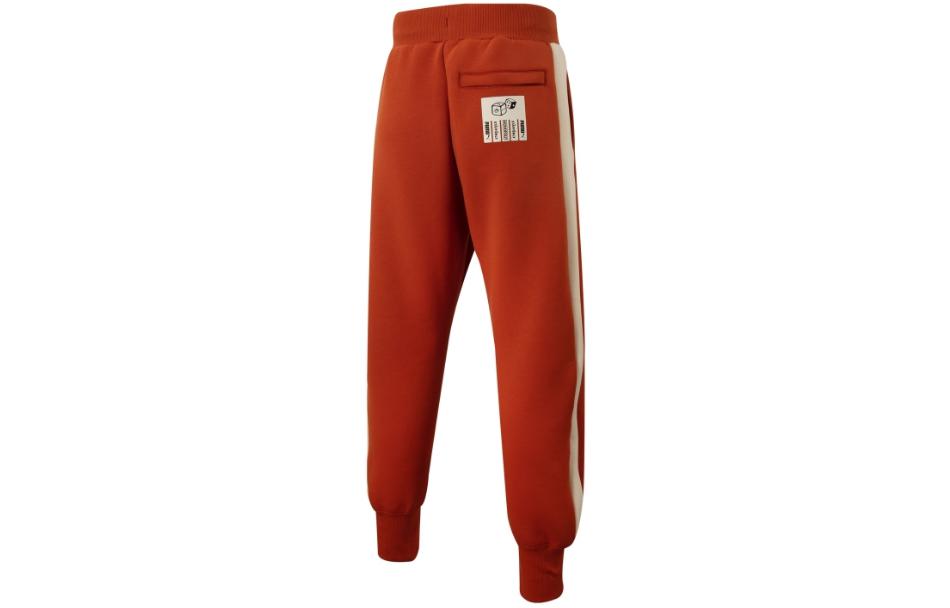 PUMA X Staffonly X Monopoly Logo Pants 'Red' 539890-83
