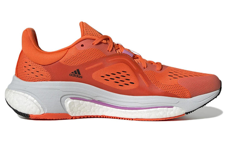adidas Solarcontrol Running Shoes 'Impact Orange Night Metallic' GX9227