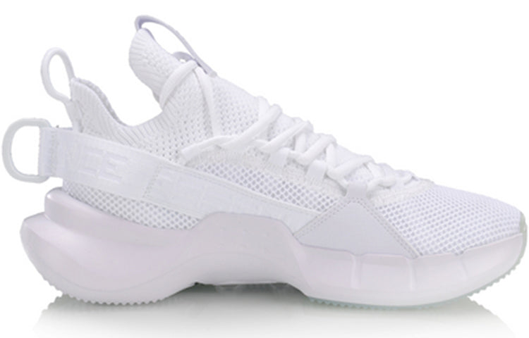 Li-Ning Essence II Lace Up 'White' AGBP009-1