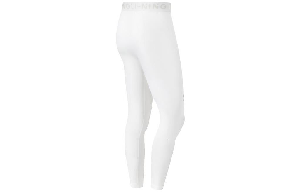 Li-Ning Basketball Training Leggings 'White' AKLT881-2