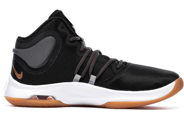 Nike Air Versitile IV Black/Metallic Copper AT1199-006