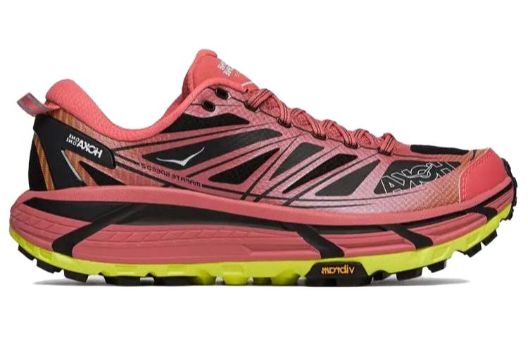 HOKA ONE ONE Mafate Speed 2 'Baked Clay' 1126851-CLY