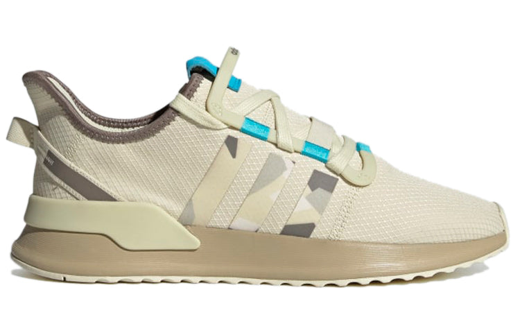 adidas originals U_Path Run 'Brown' FV9249
