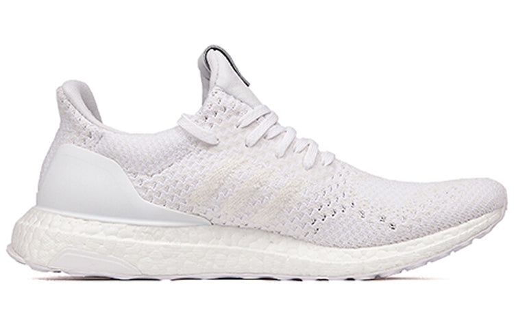 adidas A Ma Maniere x Invincible x UltraBoost 'Triple White' CM7880