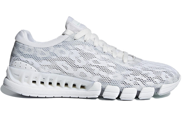 (WMNS) adidas Stella McCartney x adidas Kea BB6261