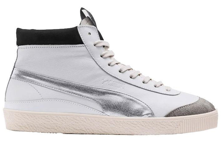 PUMA RHUDE x Basket '68 'Drizzle' 370022-01