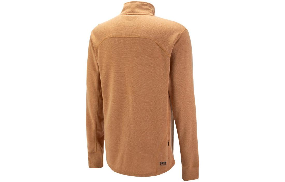 PUMA Seasons Half Zip Pullover 'Brown' 522568-74