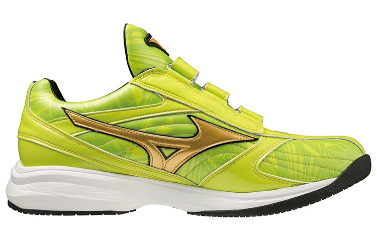 Mizuno Pro Low Tops Wear-resistant Shoe Yellow 11GT220240