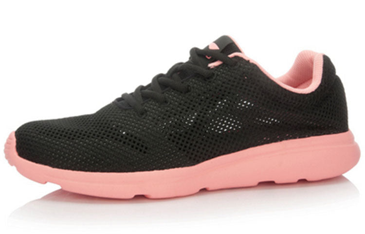 (WMNS) Li-Ning Easy Run ARJL002-5