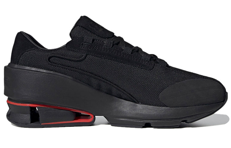 adidas Y-3 Sukui 2 'Black Red' FX0793