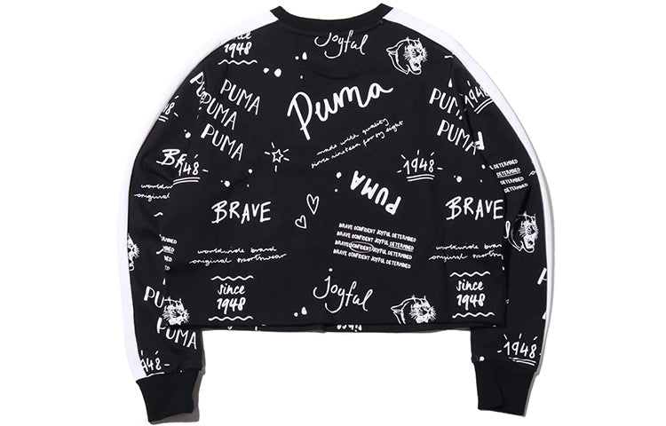 PUMA Classics Aop Logo Sweatshirt Black 595906-01